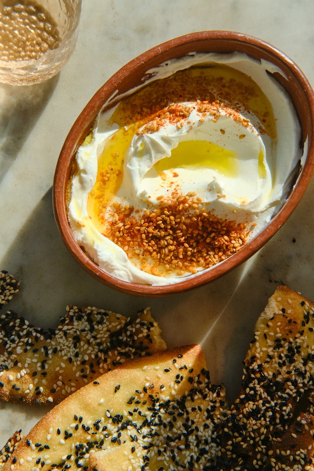 Smoked Labneh